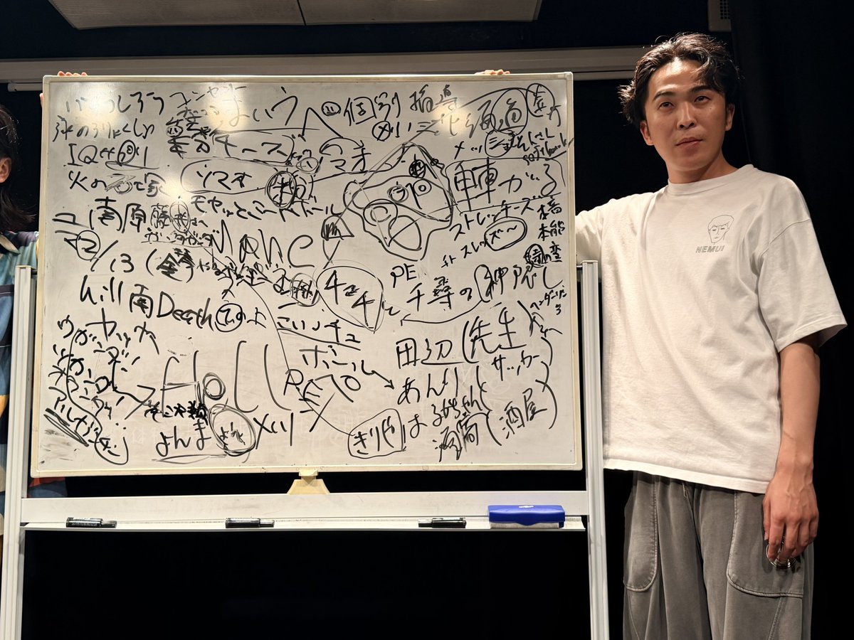 BOC_JW's tweet photo. 【ホワイトボードパンパントーク】

なかむらしゅんと、わたしが見つけた“ぺ” https://t.co/b0ZUMYK8eB