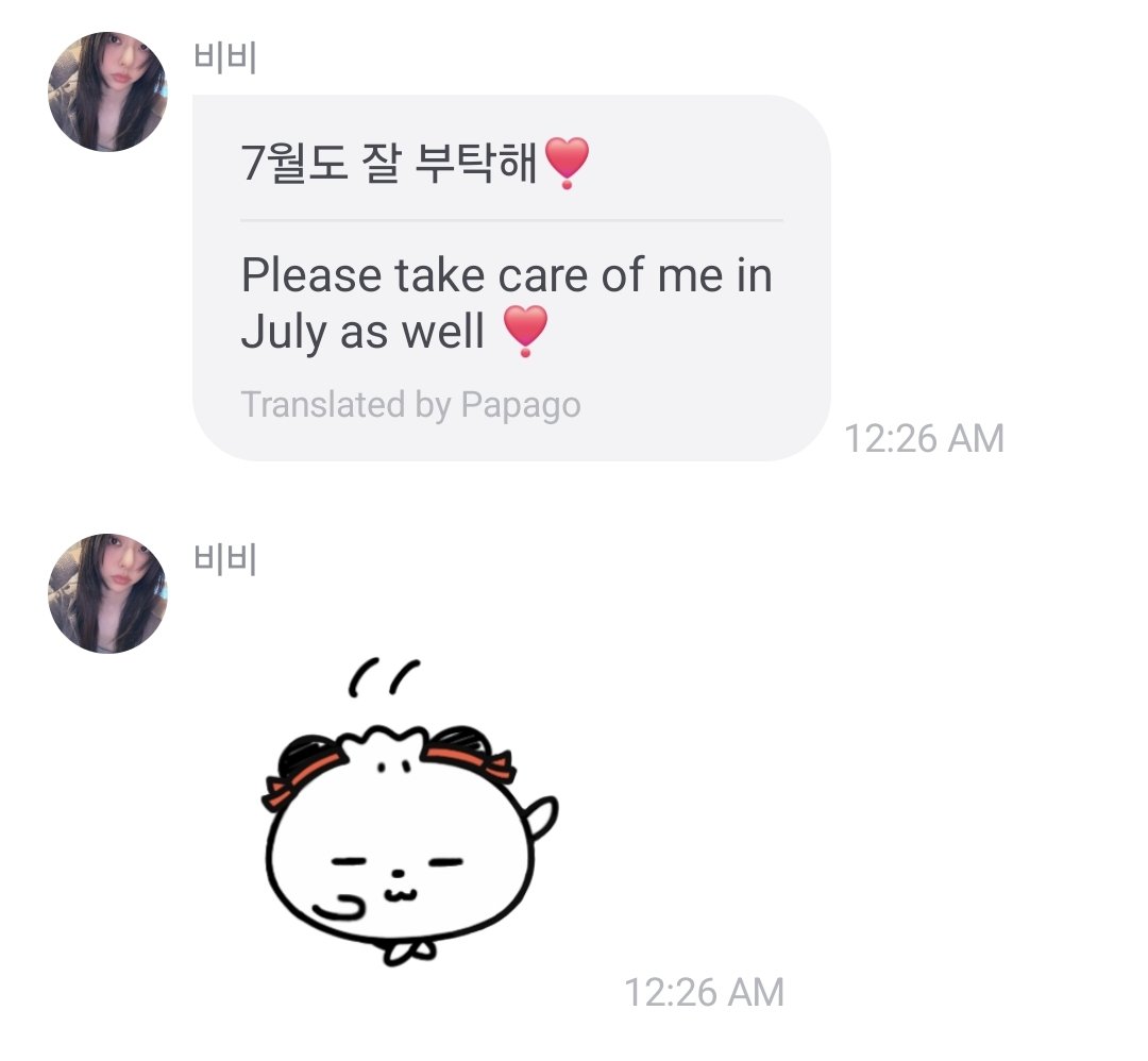 vivi