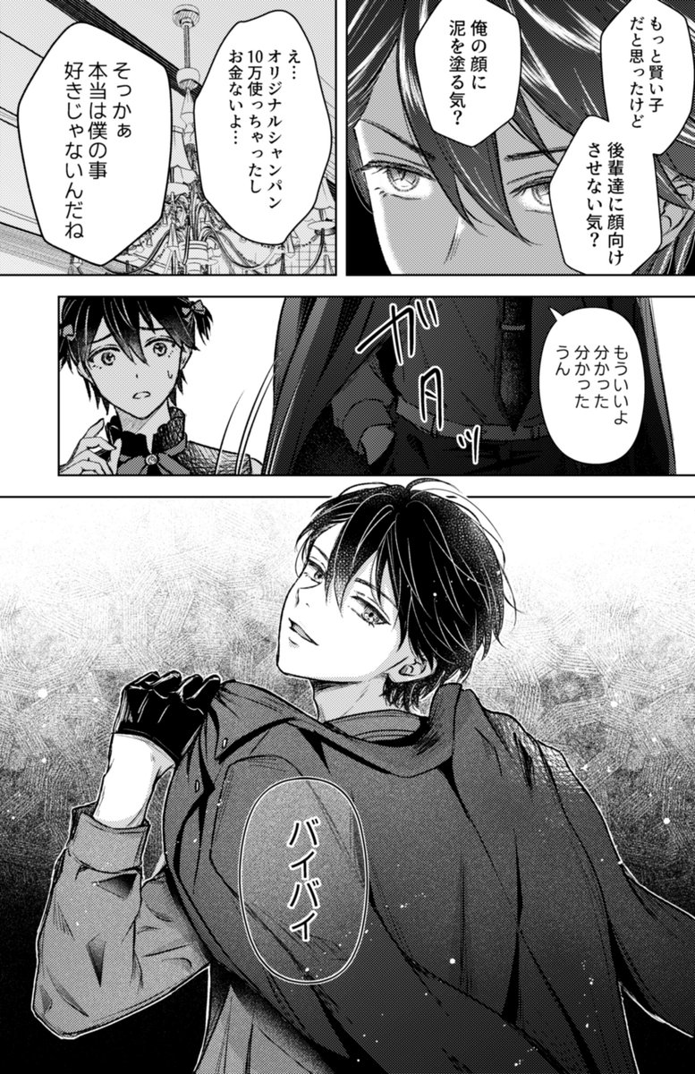 hi_others03's tweet photo. #金剛力也像
https://t.co/teVf5WShtc
（2:23:49～）
⚔️「オリジナルシャンプー」 https://t.co/99WddMZil7