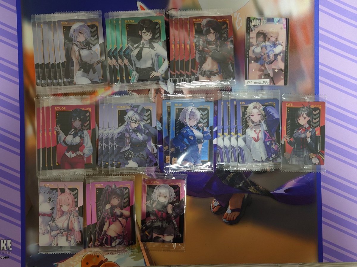 zabi_7233's tweet photo. 【交換】勝利の女神 NIKKE ニケ ウエハース メタパス

譲：画像1〜5

求）画像6または同異種ナガ、セイレーン、アルカナ、ブレッディ、アンカー

物によっては比率違いでの交換、譲渡⭕️
ALTのご確認お願い致します🙇
郵送または秋葉原、横浜お手渡し可能
その他ご質問やご相談あればご連絡ください https://t.co/rbwaShlfcr