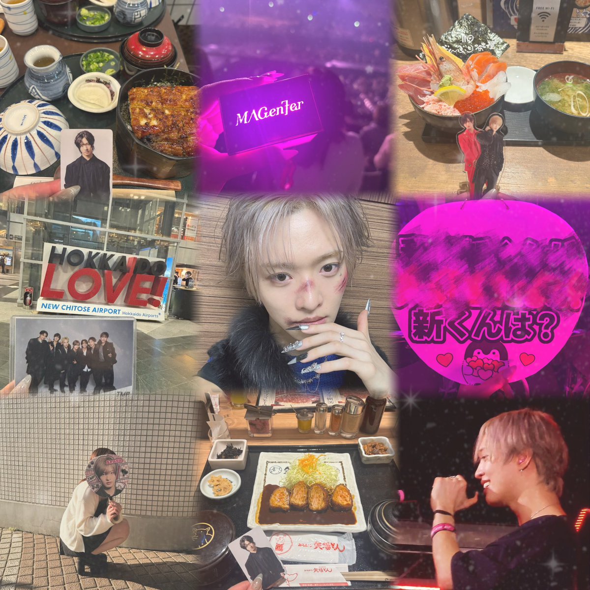 Sugar901a's tweet photo. 2026年上半期まとめ🎀✨️
遠征続きで大変だったけど､ツアーも楽しかったしヲタ活も満喫できてめちゃめちゃ幸せな上半期だったᵔᢦᵔ
下半期もいろんな情報解禁され楽しめますように🍀*゜

#IMP #佐藤新 https://t.co/FILNxoVq5c
