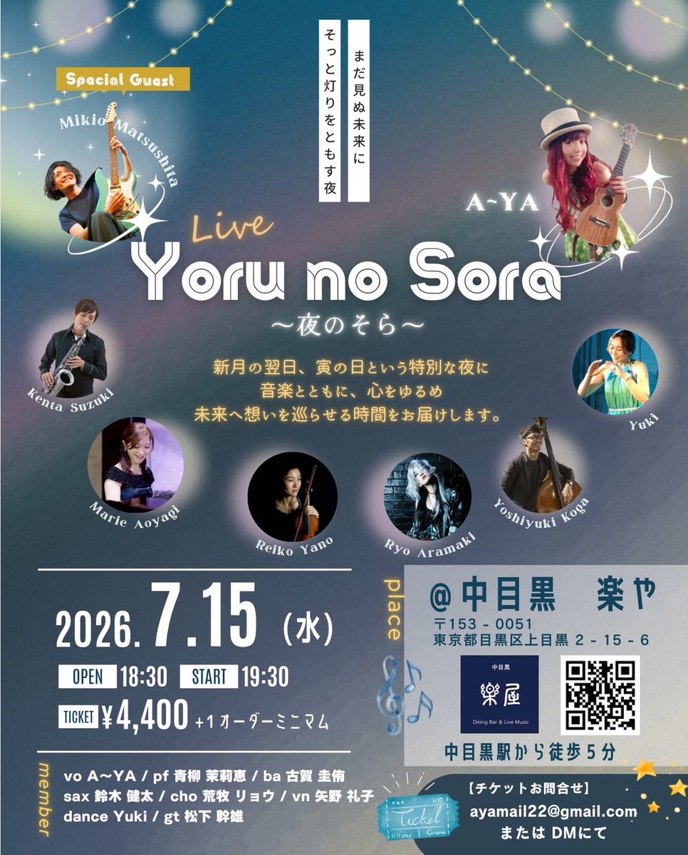 xxRyoAramakixx's tweet photo. 【お知らせ】
ブログをちょーーーー久しぶりに更新しました！

ライブのお知らせや現状、今後の予定を載せてますm(*_ _)m

「7月以降の色々。」
https://t.co/DIcKeZDBfc

是非ご一読くださーぃ！

股関節、肘ともに回復してます！

ライブにも是非会いに来てくださいね！

お待ちしておりますm(*_ _)m https://t.co/lCutOYb99N