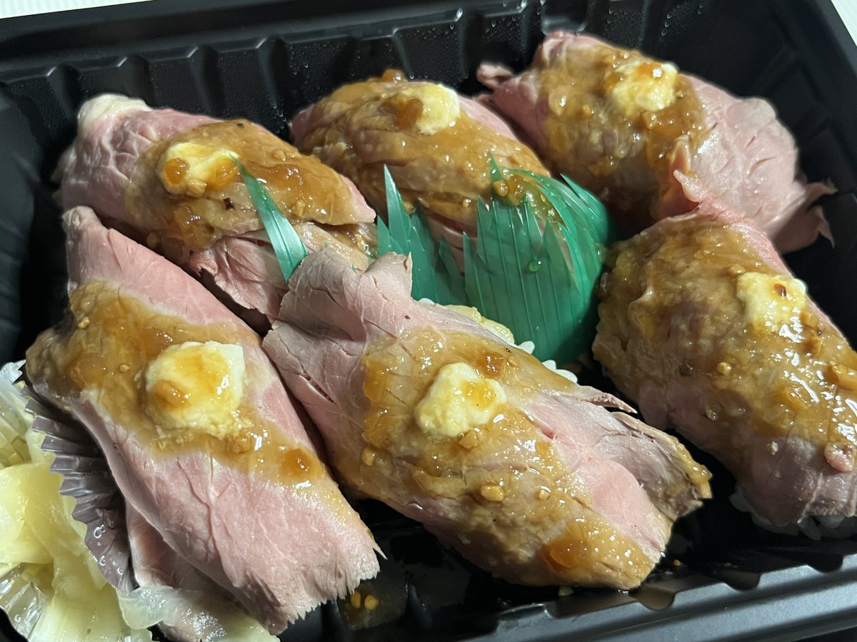 karunyan2's tweet photo. 今日のエスコン締めメシは肉寿司にしました
うまい https://t.co/u2O9raAq8j
