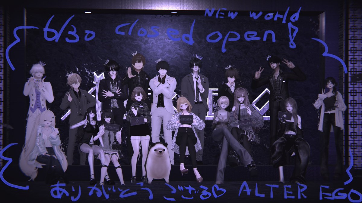 ALTEREGO_VRC's tweet photo. 本日、新ワールドClosed openの営業日でした!
事故多発!なんと今回限り!
お越しいただいた姫 ありがとう
そして世界にありがとう
#Alterego_vrc https://t.co/08BOstCa9Y