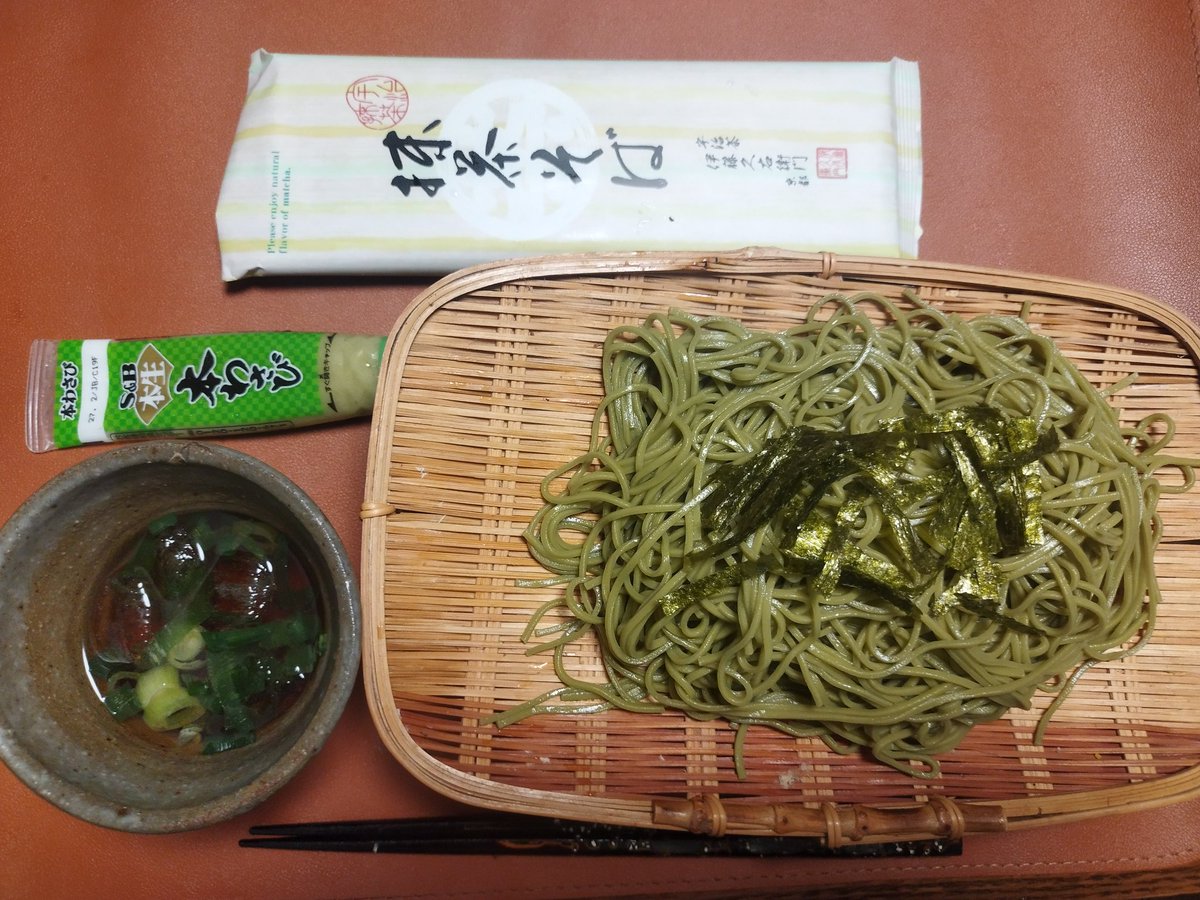 98000k's tweet photo. 先週の麺類🥰
イカとナスビのトマトソースパスタ⇒キャベツ畑の焼きそば（とお好み焼き）⇒伊藤久右衛門の抹茶そば⇒ジェノベーゼパスタ（と焼野菜と自家製ヨーグルト）🥰
#麺路は続くよどこまでも https://t.co/2VULDlL17D