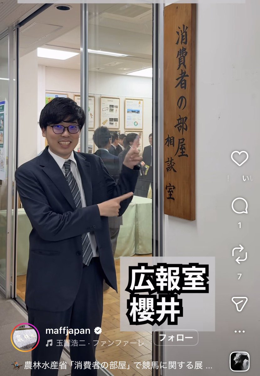 パスタン tweet media
