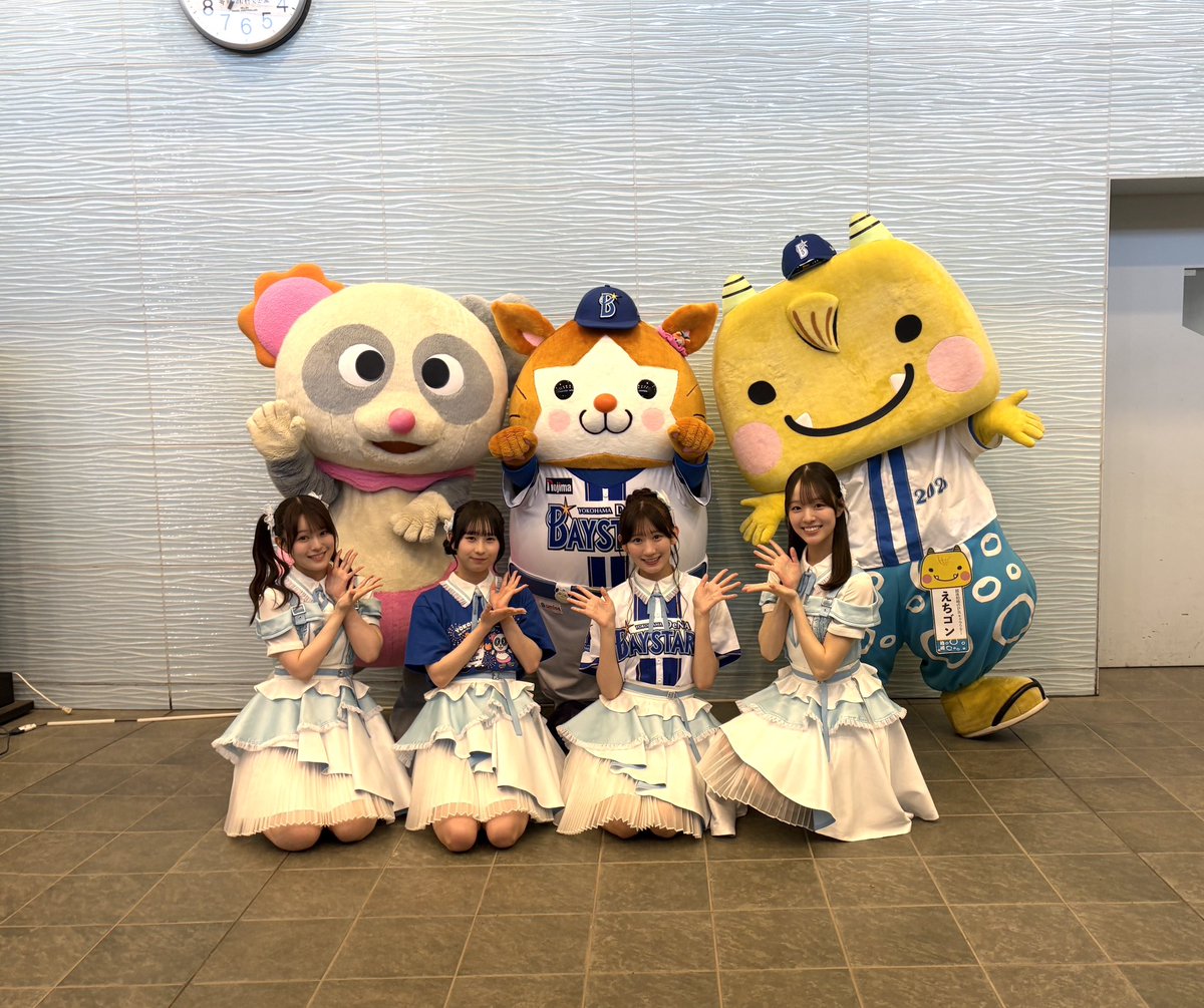 nana_isozaki's tweet photo. 横浜DeNAベイスターズ vs 広島東洋カープ ありがとうございました！

リレー対決にも参加させていただき、とっても貴重な経験になりました✨️

球場ならではの熱気や空気感を肌で感じられて、すごく楽しい時間でした☺️
素敵な機会を、本当にありがとうございました！

#横浜DeNAベイスターズ さん https://t.co/aNjs5zKqCc