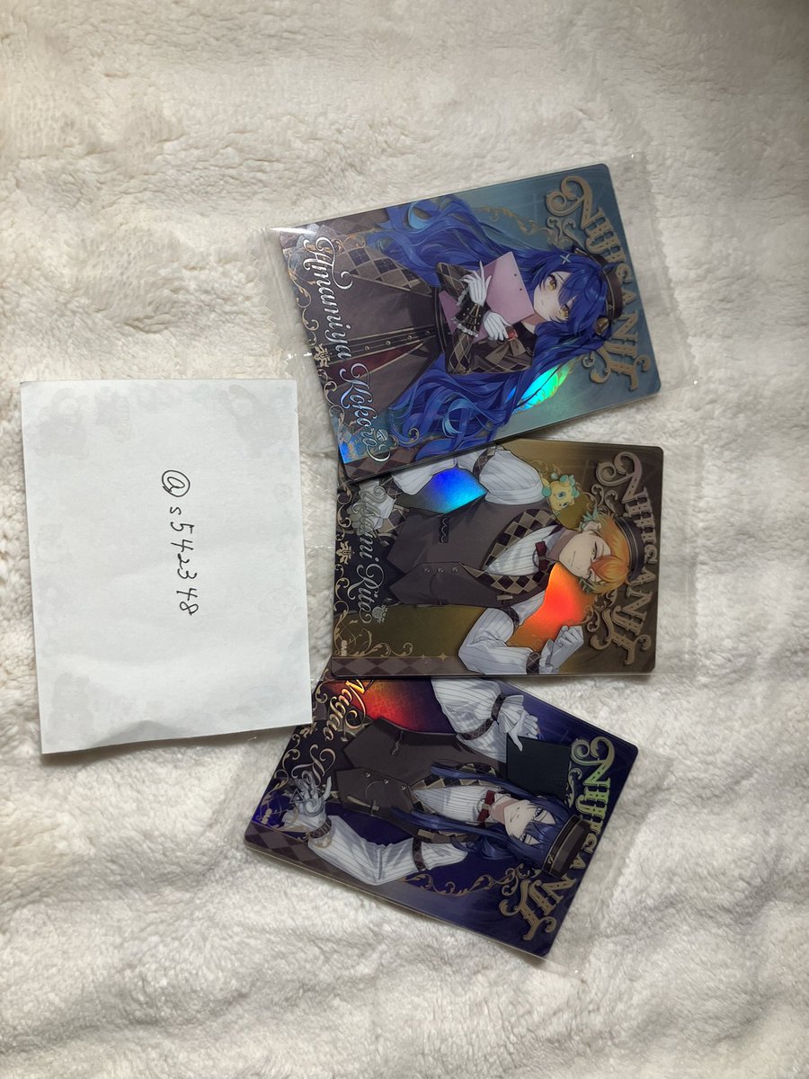 s542348's tweet photo. 【交換】【買取】

にじさんじ ウエハース2

譲▷▶1枚目のもの
求▷▶2枚目のもの💕>✨️
         買取希望の方は金額ご提示お願いいたします。

郵送ての取引となります。
気軽にお声がけ下さい☺️ https://t.co/1KDdERfKBp