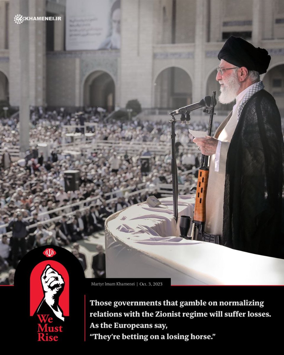 Khamenei_m's tweet photo. Countdown to the farewell with the man who:

In a historic statement, likened the Zionist regime to a losing horse.

Tuesday, June 30, 2026 — 4 days until the farewell to the martyred Leader, Imam Sayyid Ali Khamenei (may God sanctify his pure soul)

#WeMustRise
#MartyrKhamenei https://t.co/2r3zAl9EW2