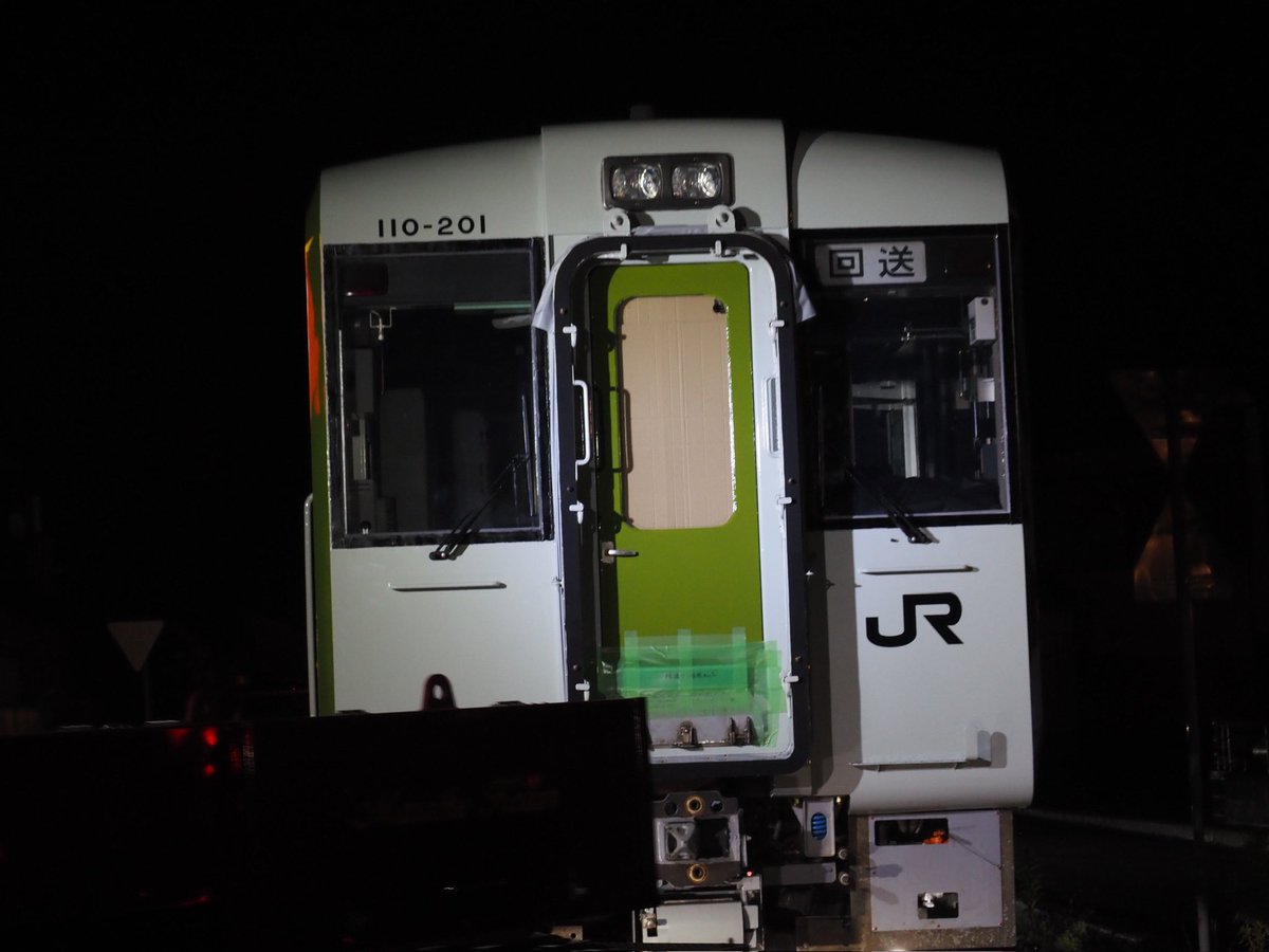 MuD8m's tweet photo. 6月30日撮影

本日.キハ110−201が新津から今泉まで陸送されていきました。 https://t.co/Vza8LW0drN