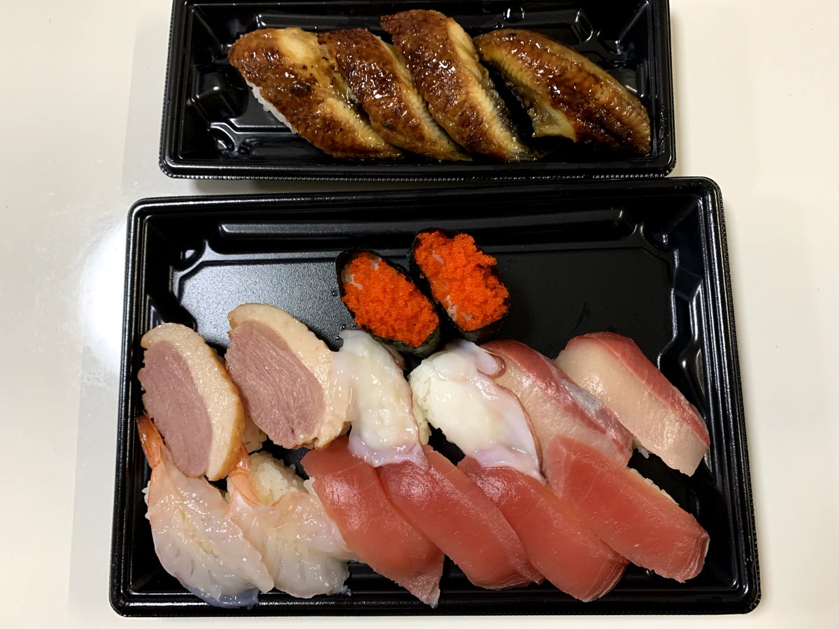 GODKORIN2's tweet photo. レントラックスから優待到着

デジタルギフト5000円×2

dポイントに交換してスシローやすき家で使えてありがたい😇
#株主優待 https://t.co/xWrkYGxxVH