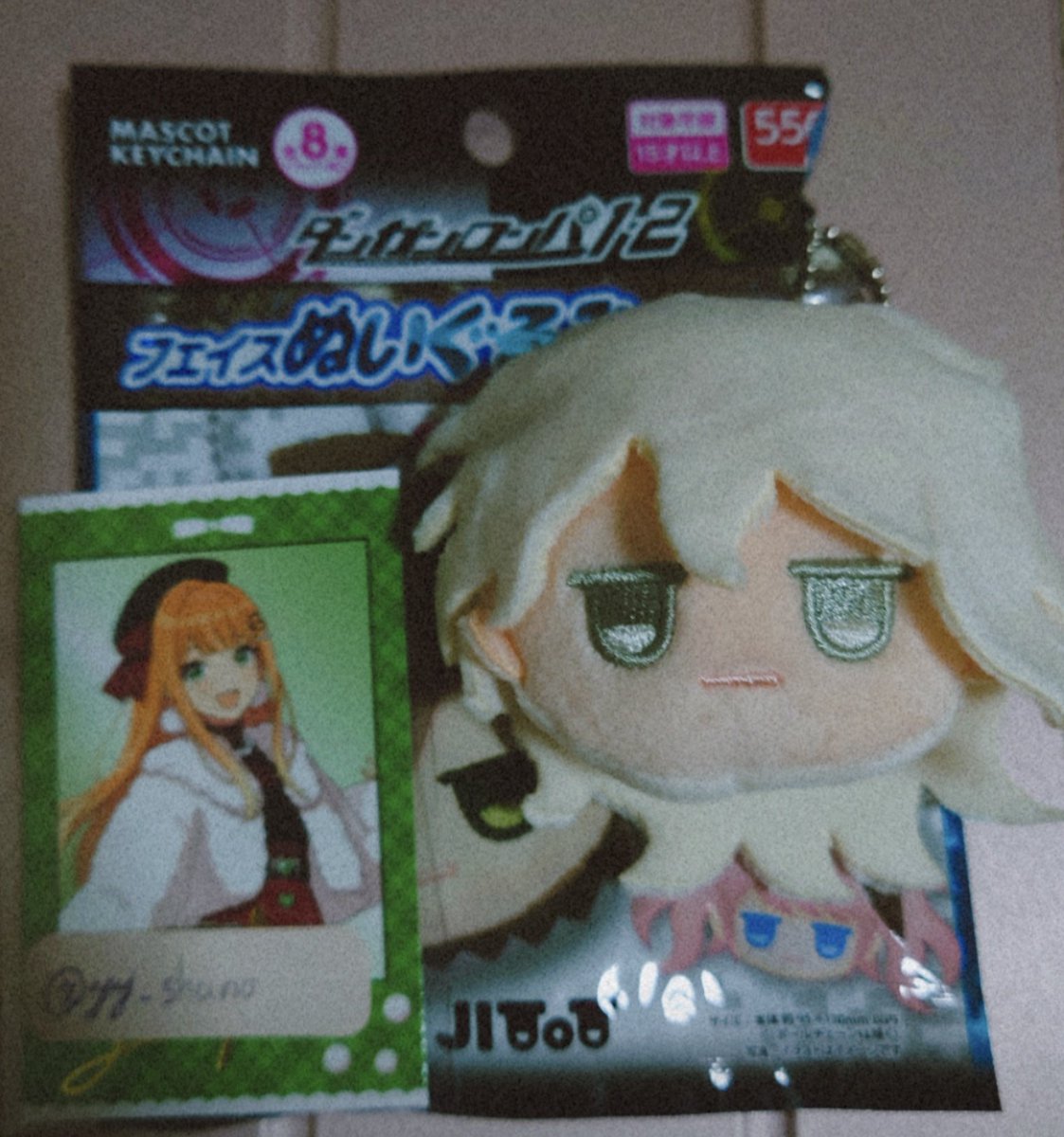 yy_shuno's tweet photo. ダンガンロンパ　100均　アクスタ
アクリルスタンド　フェイスぬいぐるみキーホルダー
【交換】
譲）ぬいキーホルダー　狛枝

求）ぬいキーホルダー　七海
　　百均アクスタ等身　七海

都内手渡し希望です。
お気軽にお声がけください！ https://t.co/WxH1gIdaJ2