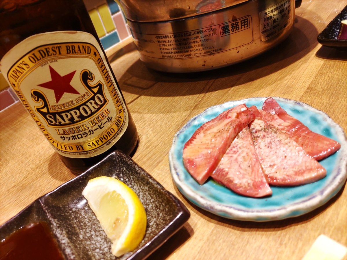 ichimarusun's tweet photo. なす https://t.co/p79zZAFZfT