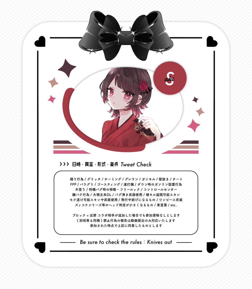 _pprnx's tweet photo. ‌　‌　‌　‌　‌
⿻ 𝖣𝖴𝖮 𝖢𝖮𝖫𝖫𝖠𝖡𝖮 ‣ ✈︎ @_pprnx 𝗃𝗎𝗌𝗍 

𓏸 6/30　24:00　デュオ

𓏸 確 1000× / 般 500×

［ 𝖥.𝖱全⌇𝖥𝖥🍵🫕付.巻込 ］
 🍵@sa__ki__3 .🫕 @_pprnx
‌　‌　‌　‌ https://t.co/DRuRBdZU1a