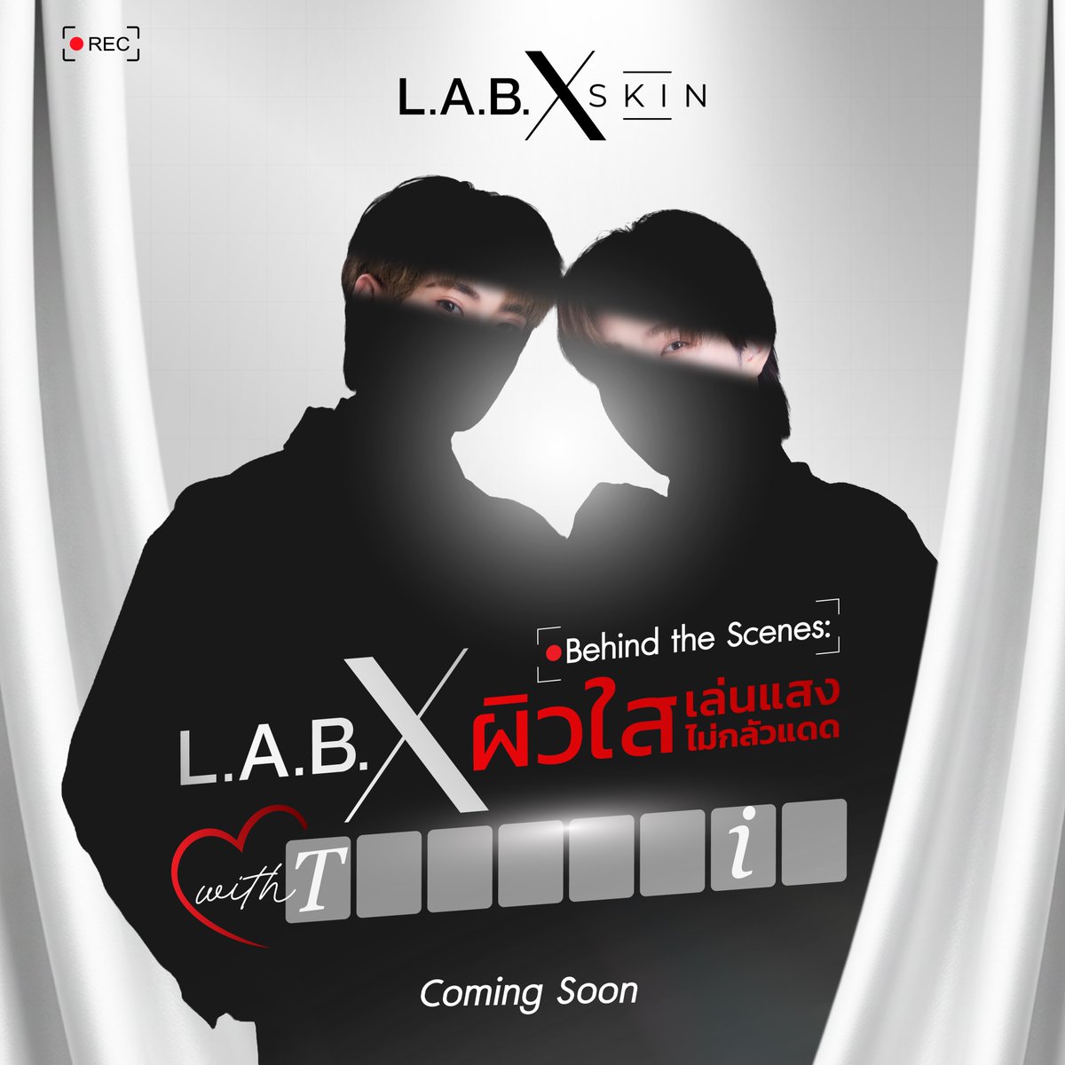 Labxskin's tweet photo. เดาไม่ออกเลยยยย 🫣
แต่แค่เห็นเงาก็สัมผัสได้ถึงความฟินแล้วค่าาา

จะเป็นคู่ไหน...Coming very very soon!

#LABXSKIN #LABXClinic #คู่จิ้น https://t.co/Jg2FvZcG4X