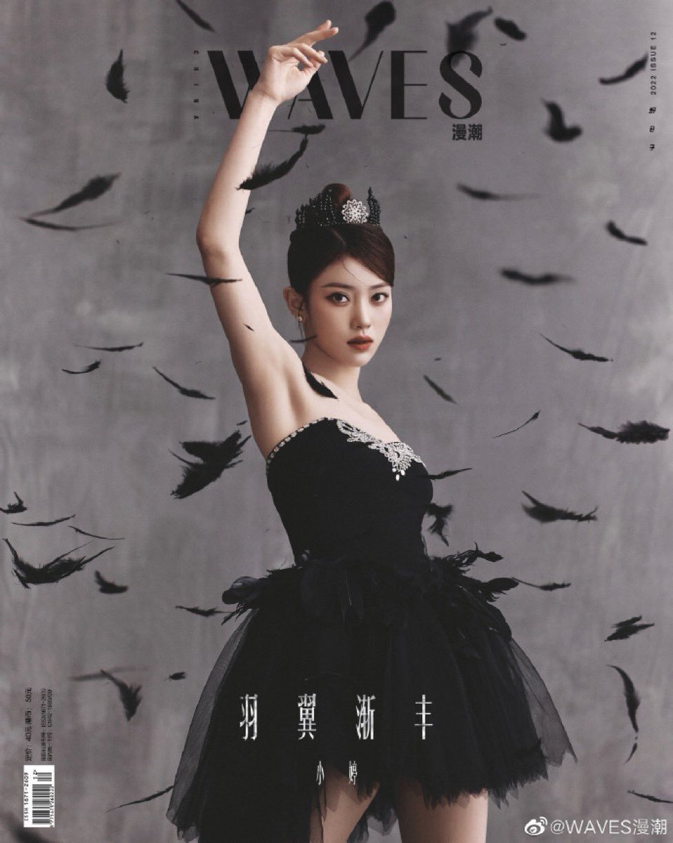 xiaotaing's tweet photo. Choose one: 𝗢𝗱𝗲𝘁𝘁𝗲 or 𝗢𝗱𝗶𝗹𝗲?

The swan of purity or the siren of shadows? One dances with grace beneath the moonlight, the other dazzles in the darkness with deceit. Both are breathtaking—yet only one is true. So, who would you choose: the light or the illusion? 🦢 https://t.co/dE5kBMJjmt