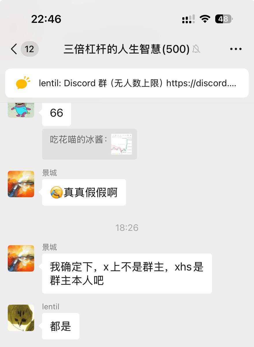 Odiceno's tweet photo. @LZRationalnvest @leto_bao 是真人 https://t.co/rwDJgJ4LCp