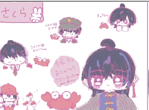 sa9_lovk2's tweet photo. 絵チャめちたのだった><~~~~~~~~~~~~~~~~~~~!!!!!!!!!!!!!!!!!!!!!!!!!!
好きが止まらない～～～～
べた褒めしてくれる慧ちゃんとかに組さんが自己肯定感ぎゅんぎゅんにしてくれて好きすぎてありがたいです
素敵な時間をありがとうござました～！！！！！！！ https://t.co/FRJrX7SuXB