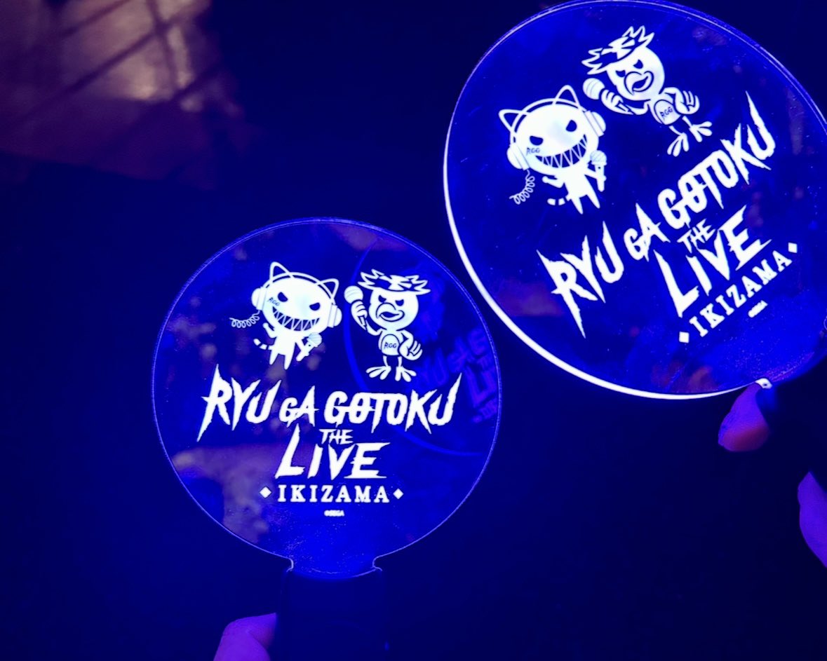mtea_03's tweet photo. # 2026年自分が選ぶ今年上半期の４枚
なんやかんや定期的に龍を摂取してたな✌🏻 https://t.co/0EQX7g4GTV