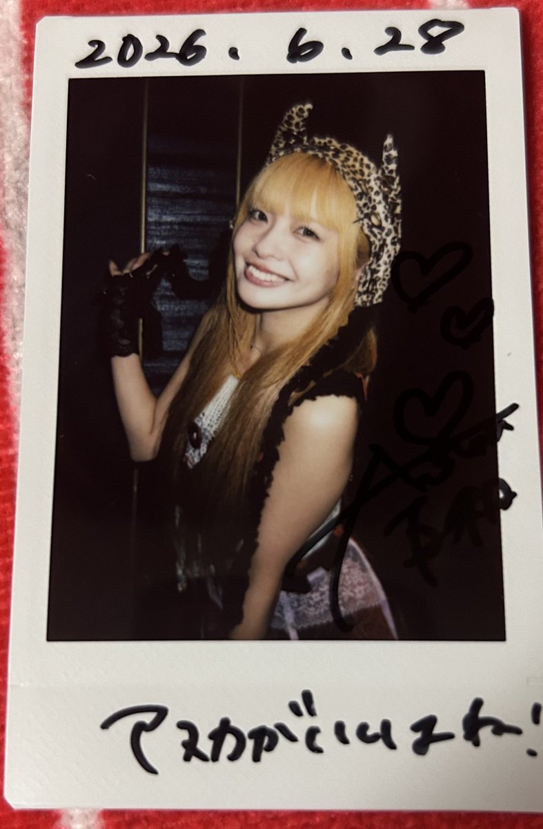 _Itsuwa's tweet photo. アスカ“が”いい。アスカすき。 https://t.co/7wCTLXAjih