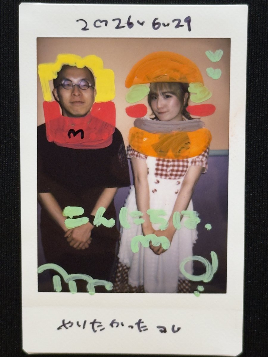 SVO1_O2's tweet photo. ・ご案内　ぺこりさん
・チェキを撮った　らむむさん
#らむむとしゅわしゅわ https://t.co/wFx4qOTAZ3