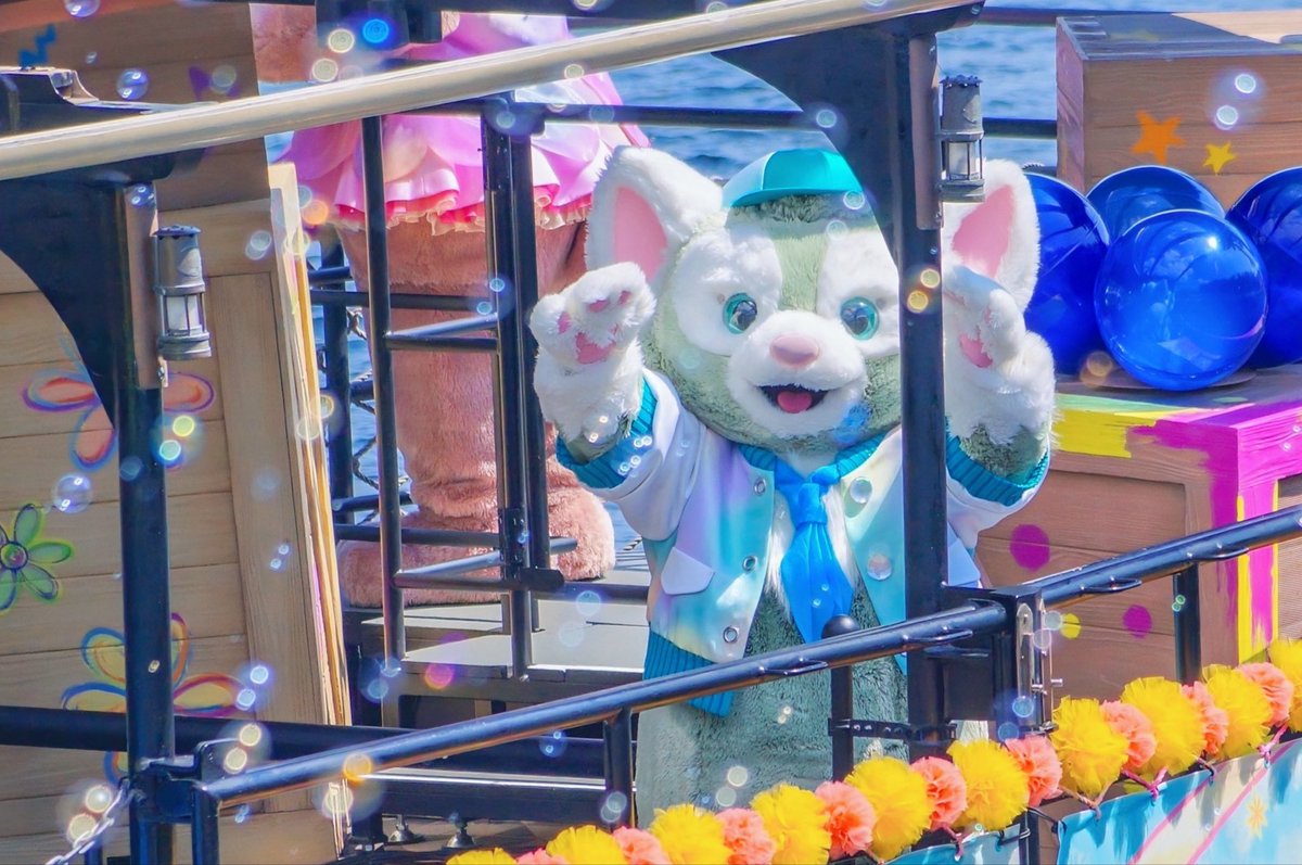 mofu_mill's tweet photo. ジェラおめでと！大好きだよお🥳🥳 https://t.co/ymx26ef3kk