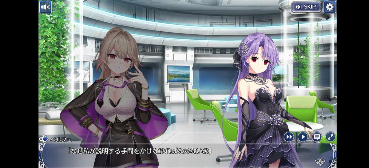 なんだろう。ボクはこの二人のやりとりがとても好きだ。 #とのフラ