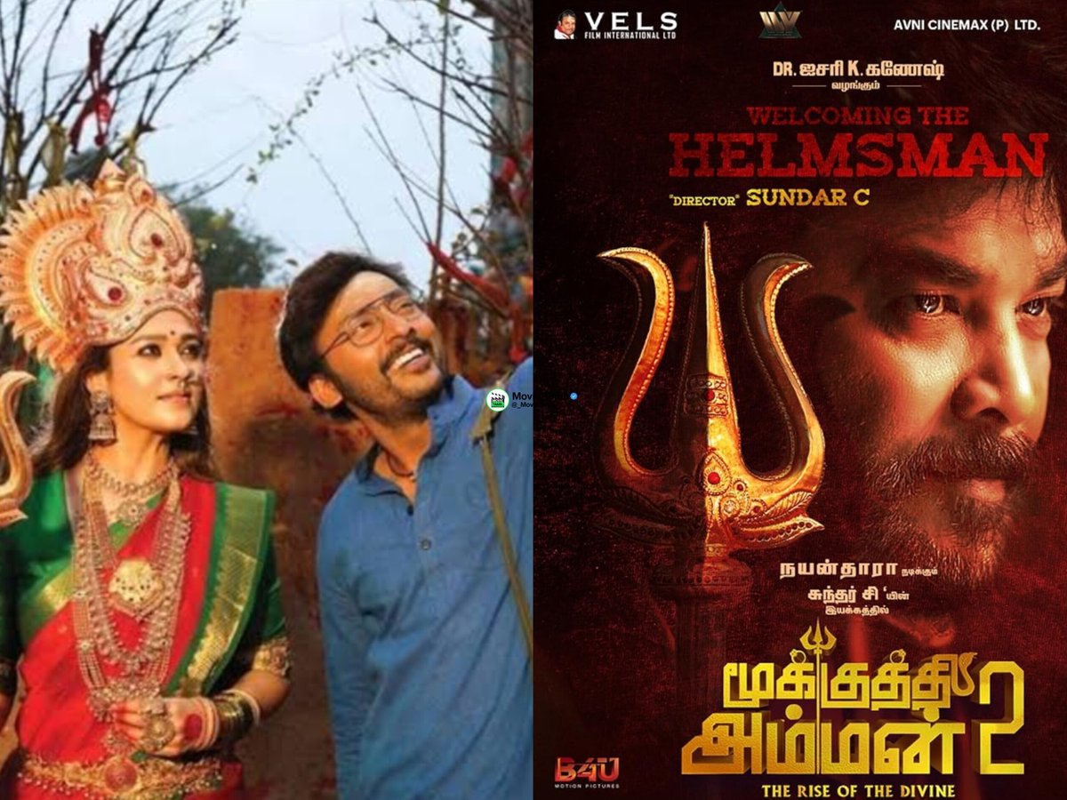 _MovieTamil's tweet photo. Dir #RJBalaji about #MookuthiAmman2

- I was busy with the pre production of #Karuppu, so I couldn't focus on anything else. During that time, Ishari K. Ganesh uncle, #Nayanthara ma'am, and Sundar C sir spoke with me about #MookuthiAmman2.

- When they told me that we were going to make Mookuthi Amman 2, I was very excited. Recently, I spoke with Nayanthara ma'am after she watched Karuppu. She appreciated the film and discussed many minute details, especially #Suriya sir's makeup, look, and several subtle aspects of his performance.

- We shared a wonderful conversation, and it reminded me of the great relationship we all share.