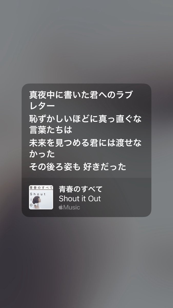 chi_isbad's tweet photo. 恋 https://t.co/JGrrbPFZif