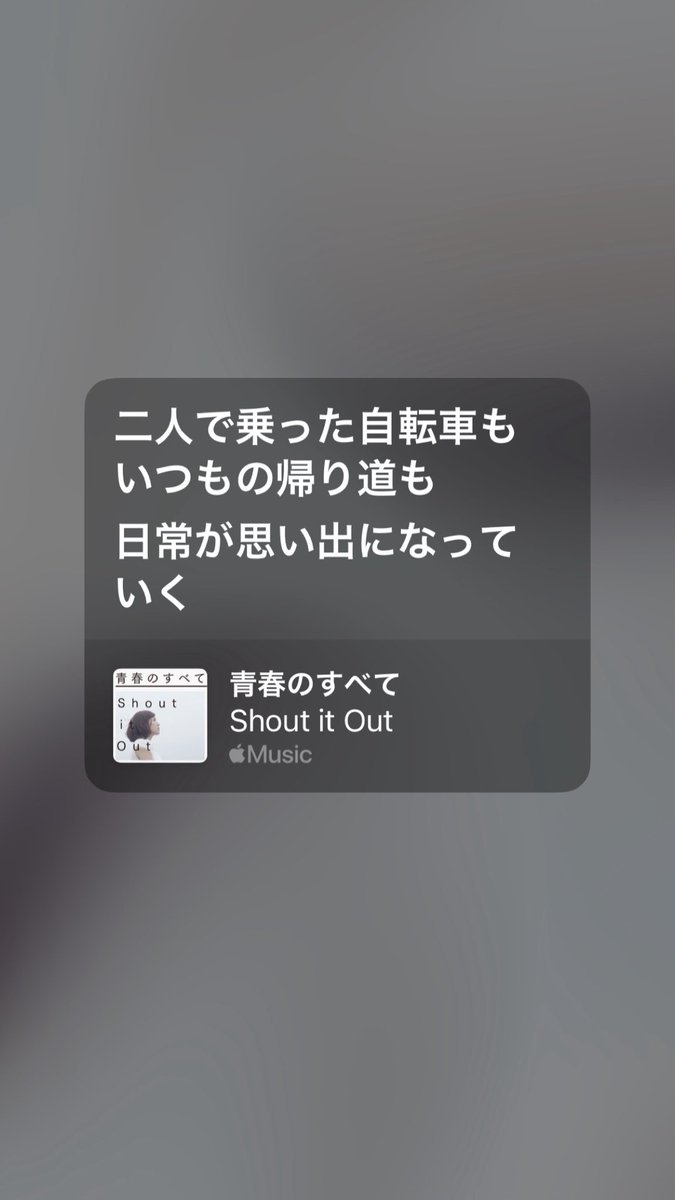 chi_isbad's tweet photo. 恋 https://t.co/JGrrbPFZif