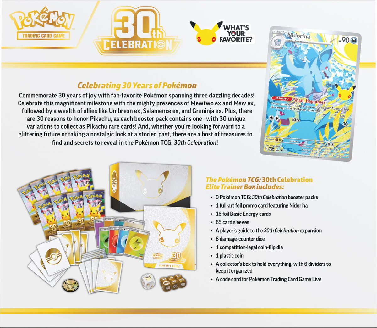 海外ポケカ🍄ニュース】 英語版ポケモンカード30th celebration