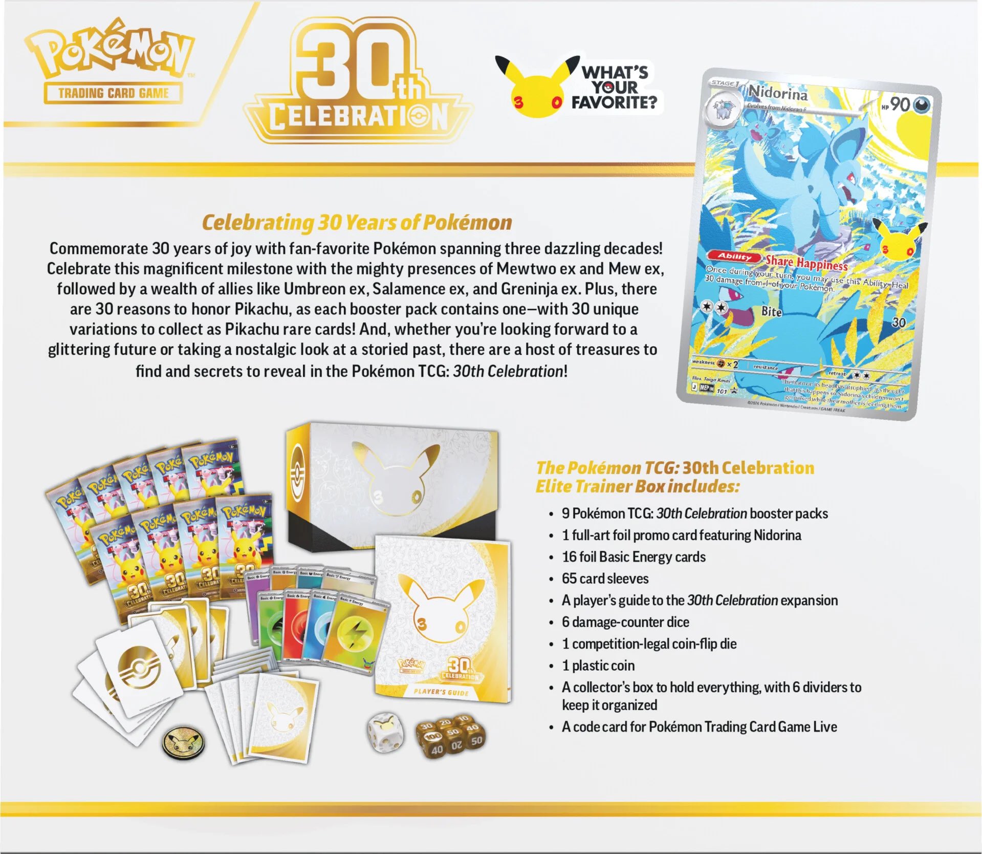 ポケモンカード 英語版 ヒトカゲ AR トレーナーズボックス HMEd6tZXwAAjpwv.jpg:large