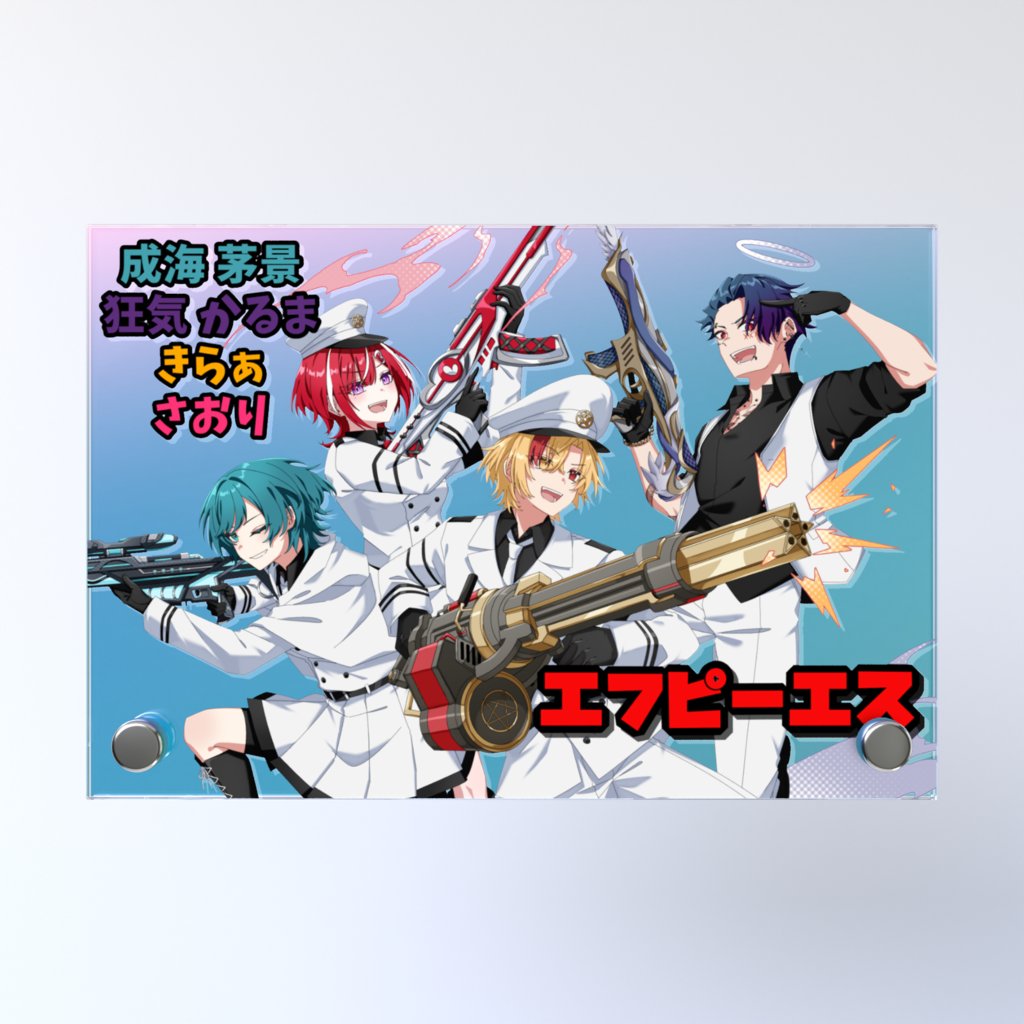きらり様♡4月オーダー用 かわいすぎる～～～！！！