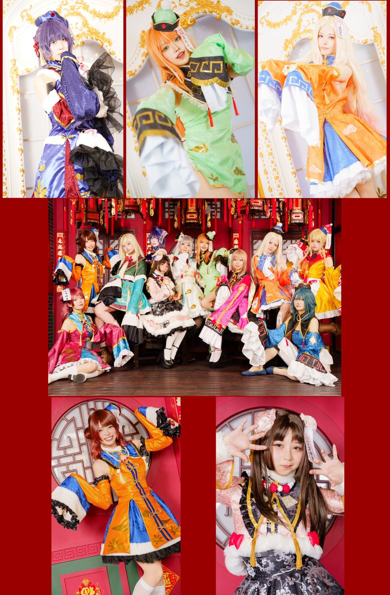 kardia (@kardia2943) / Posts / X