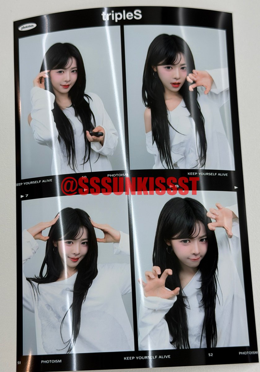 sssunkissst's tweet photo. 포토이즘의 자동보정 기능 덕분에 대충 찍어도 사진이 너무 예쁘게 나오네요 😚😚😚

#tripleS #트리플에스 #트리플에스x포토이즘 https://t.co/IUPqgz2INt