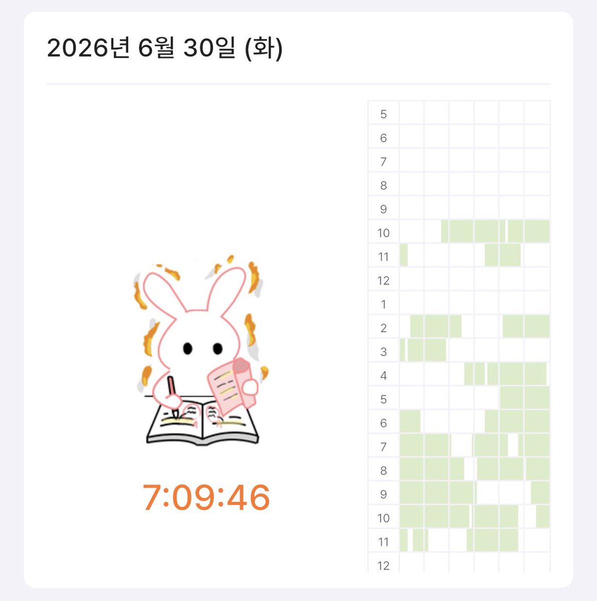 강곰 tweet media