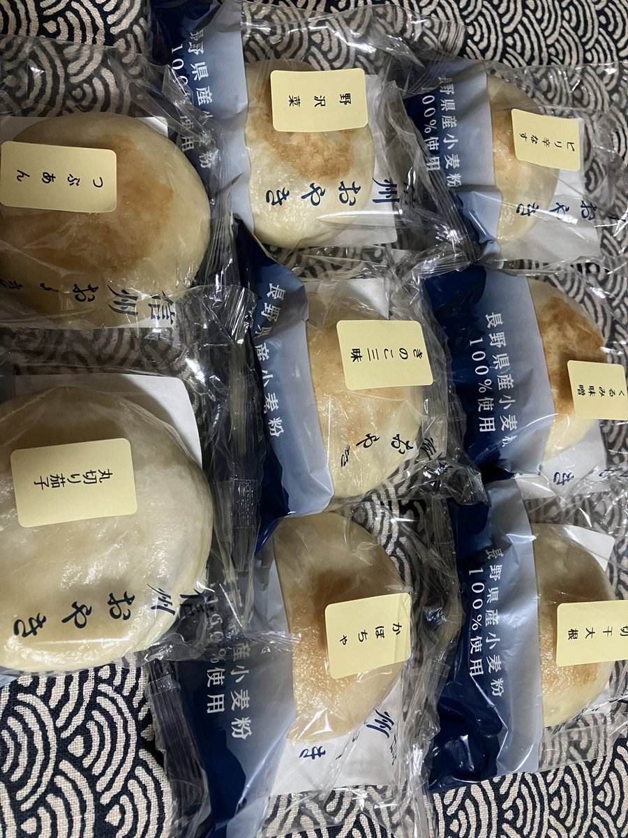 mesasgcn's tweet photo. 長野
善光寺 https://t.co/FOjuziEC5R