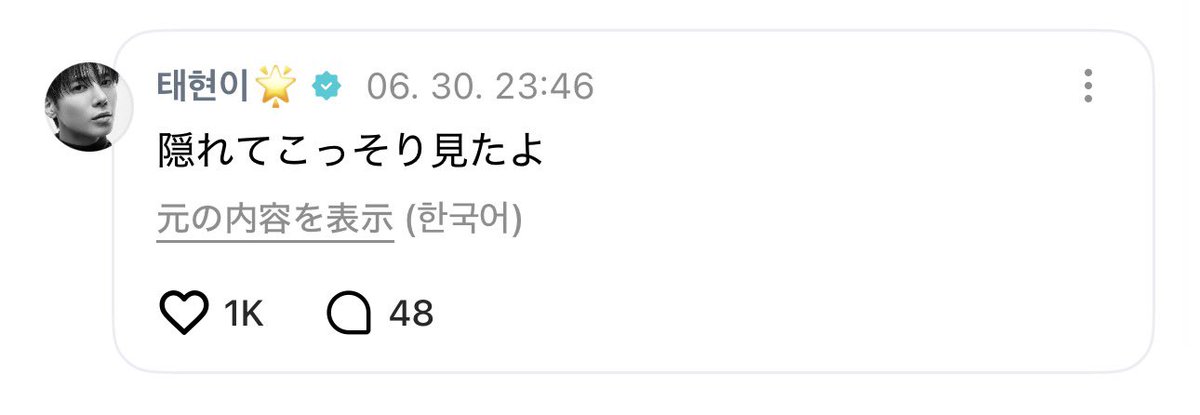 _____25tc's tweet photo. もう推す理由が全てここに詰まってる https://t.co/cZNCihg0hY