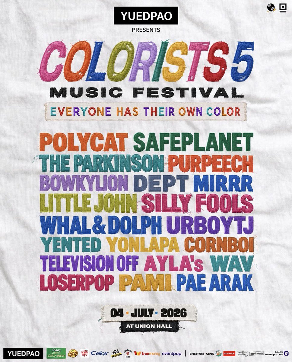 maprangrisa's tweet photo. ปล่อยบัตร 1 ใบ 1000฿ นัดรับได้ @ColoristsFest 
#COLORISTS
#YUEDPAOXCOLORISTS5
#ColoristsMusicFestival #Everyonehastheirowncolor https://t.co/VYlHgzbtm3