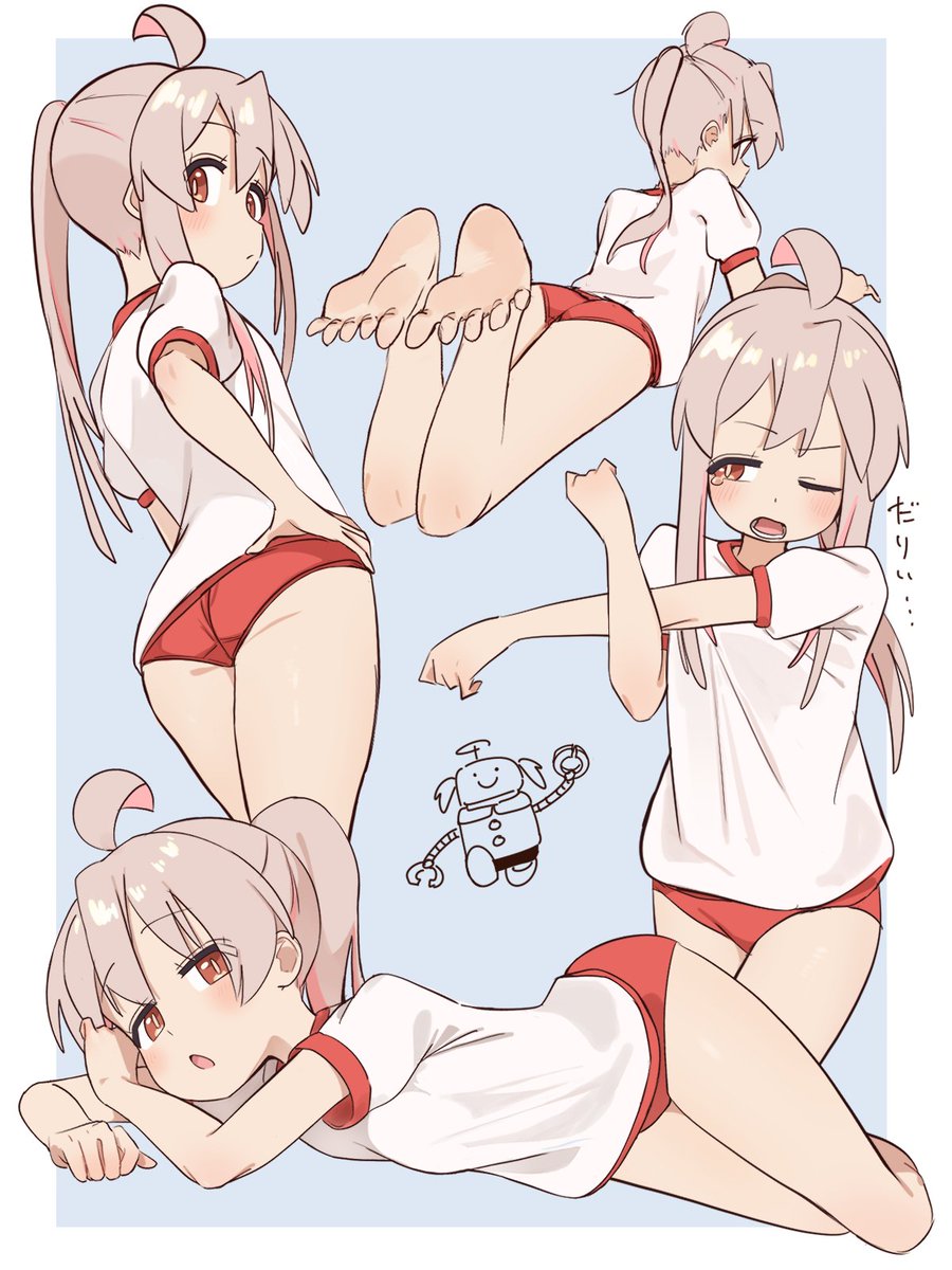 KAN_save's tweet photo. ブルマのまひろ、ブルまひろん https://t.co/7MmxeVu04Y