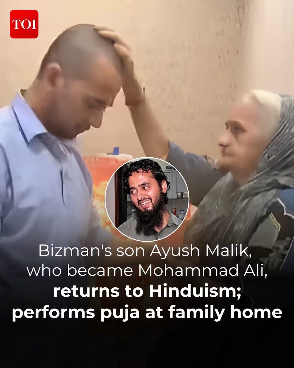 MrAdnanRashid's tweet photo. This guy accepted Islam willingly and he seemed very happy.

The BJP Hindutva government tortured him to  leave Islam to return to idol worship. 

Modern India.

This is why Pakistan was necessary. https://t.co/hiuD6Vj4Xj