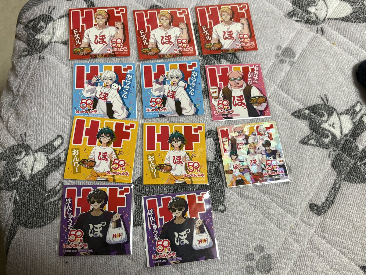 Nac_kotonoha's tweet photo. リア友の助けもあり、無事にコンプリート㊗️🎉

7食は自力で頑張った(*•̀ㅂ•́)و✧

家にあったケースに入れたらピッタリでΣ ( °꒫°  )びっくり！
3連のやつ買って集合も飾ろ〜

 #ドズナポ https://t.co/KEjuJ1pkD5