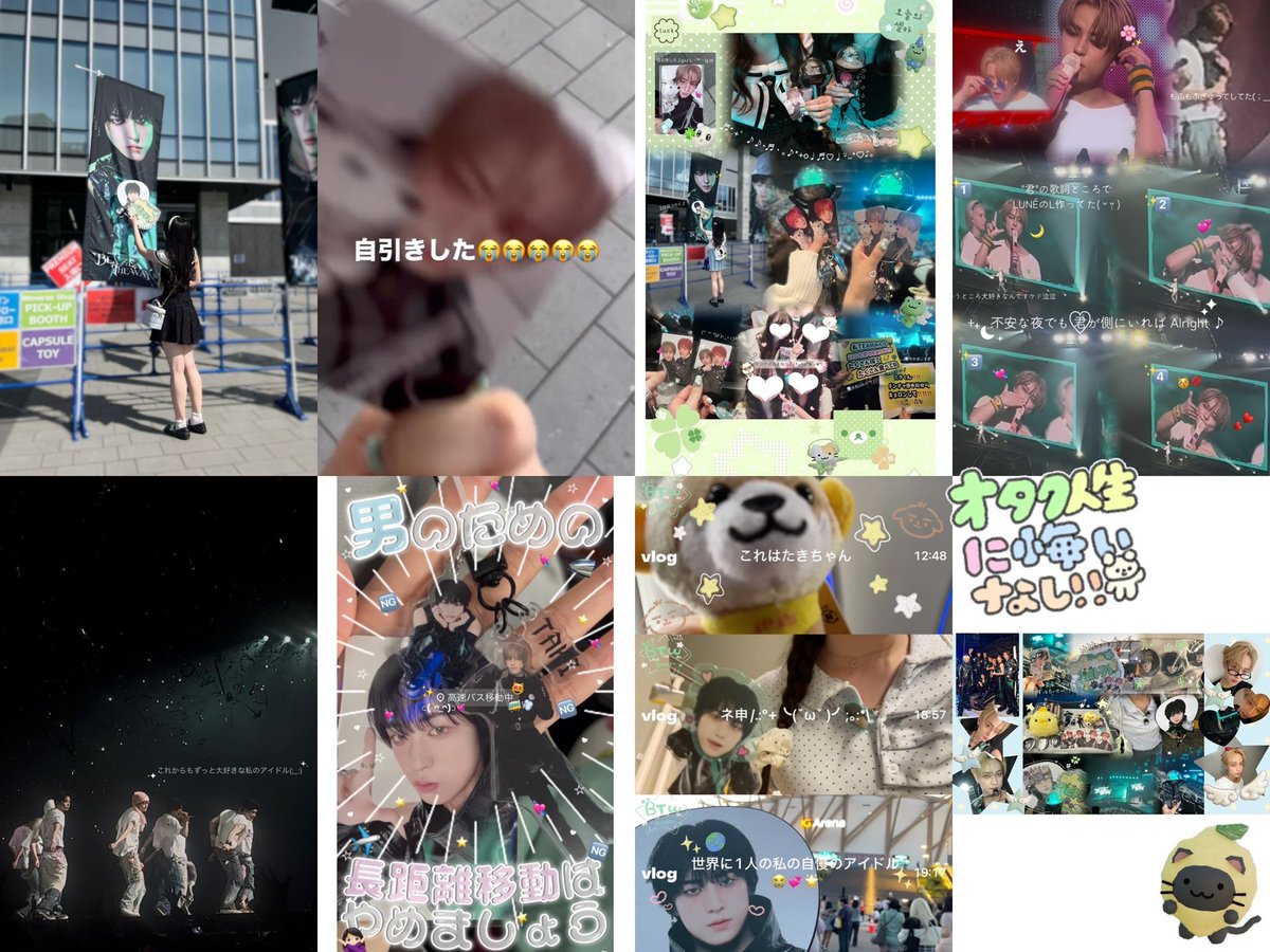 tkejuju's tweet photo. 26'上半期♪♪
幸せたくさんだー！！！
たきちゃんがいて人生たのしい♪
下半期もよろしくね♥️✨️ https://t.co/mHIOaCXMiH