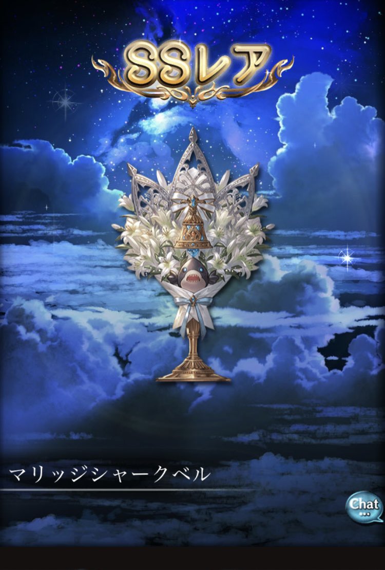 orchdearose's tweet photo. ムルシがルシゼロソロにおいて強いのは間違いなさそうだけど、メグまり自身もメグまり武器もルシゼロソロを楽にしてるらしくて、必須キャラや武器をお迎えすればルシゼロ戦において無敵なのでは！？（多分違う）
とはいえ今後の季節限石チケないから引けないのマズイか…？ https://t.co/nELAEt4Nld