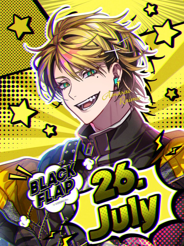 ひじきのこ (@Hizikinoko_6156) / Posts / X