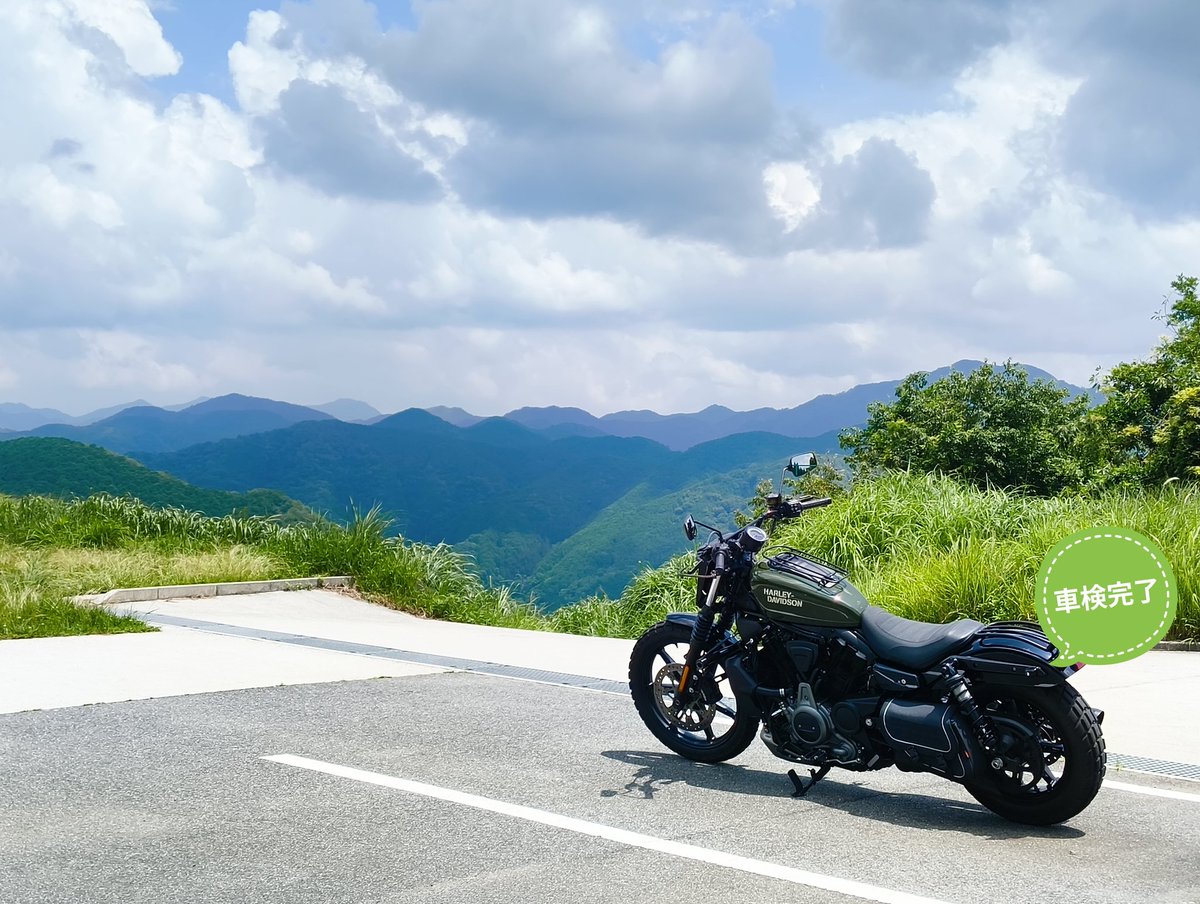 Mu_ND5RC_NRA's tweet photo. ナイトスター車検完了🙌🏻
人生初、構造変更。少し全高が高く、全幅が広くなったそうです。
Revolution Max エンジンはいいぞ。
これからもよろくしく相棒!
#ハーレー #RH975 https://t.co/752yYhE1QQ