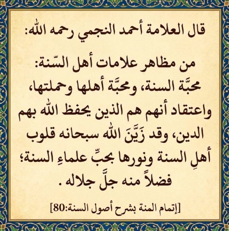 KJsalafia tweet picture