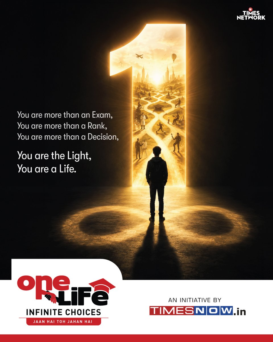TimesNow's tweet photo. You Are More Than An Exam... You Are More Than A Rank

 You Are More Than A Decision...

You Are The Light... You Are A Life.

One Life- Infinite Choices... Jaan Hai To Jahan Hai- An Initiative By https://t.co/spv6imFZCl. https://t.co/RmDrUvYEVG