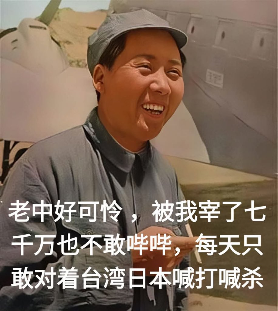 jsjsj428790's tweet photo. @dannueddd989827 @destroyshina111 还是你们厉害👍 https://t.co/LHDb8bgVpw