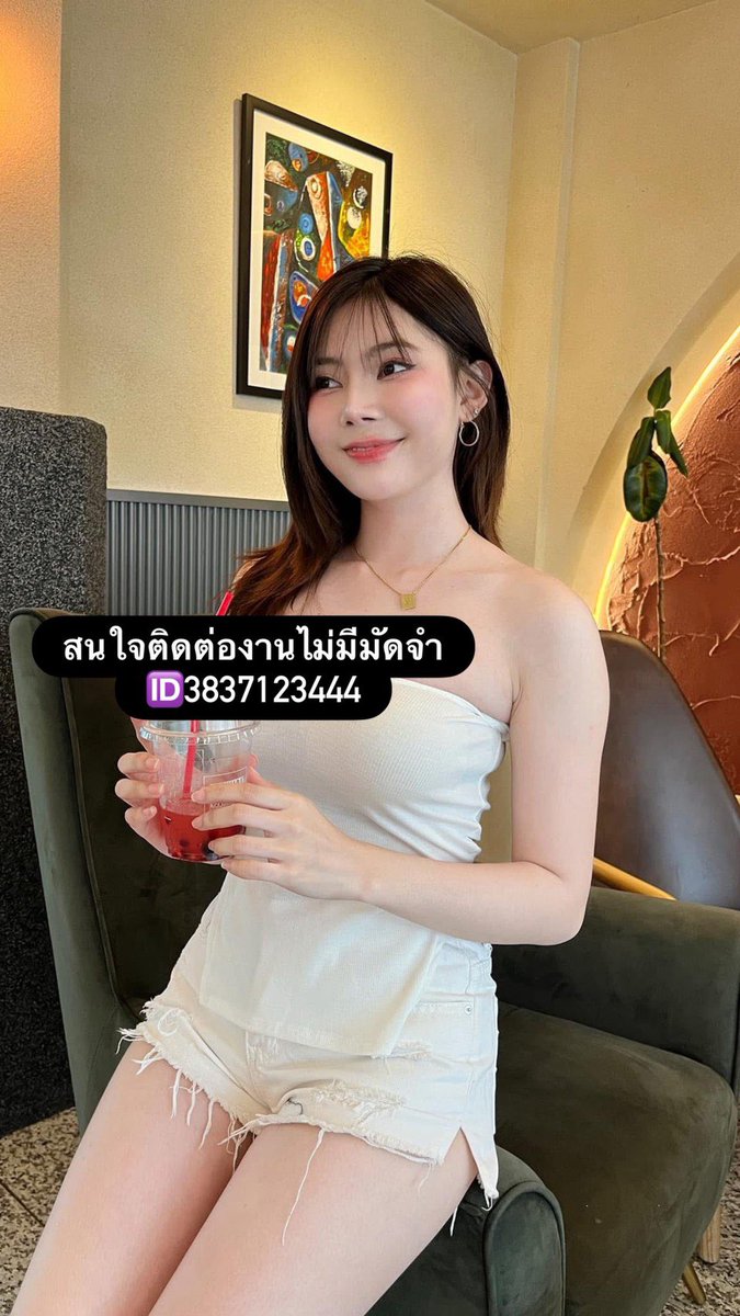 faewned's tweet photo. ทักมาคุยกันค่ะคืนนี้
#สระบุรี #สระบุรีในเมือง https://t.co/LAOzZtAQk6
